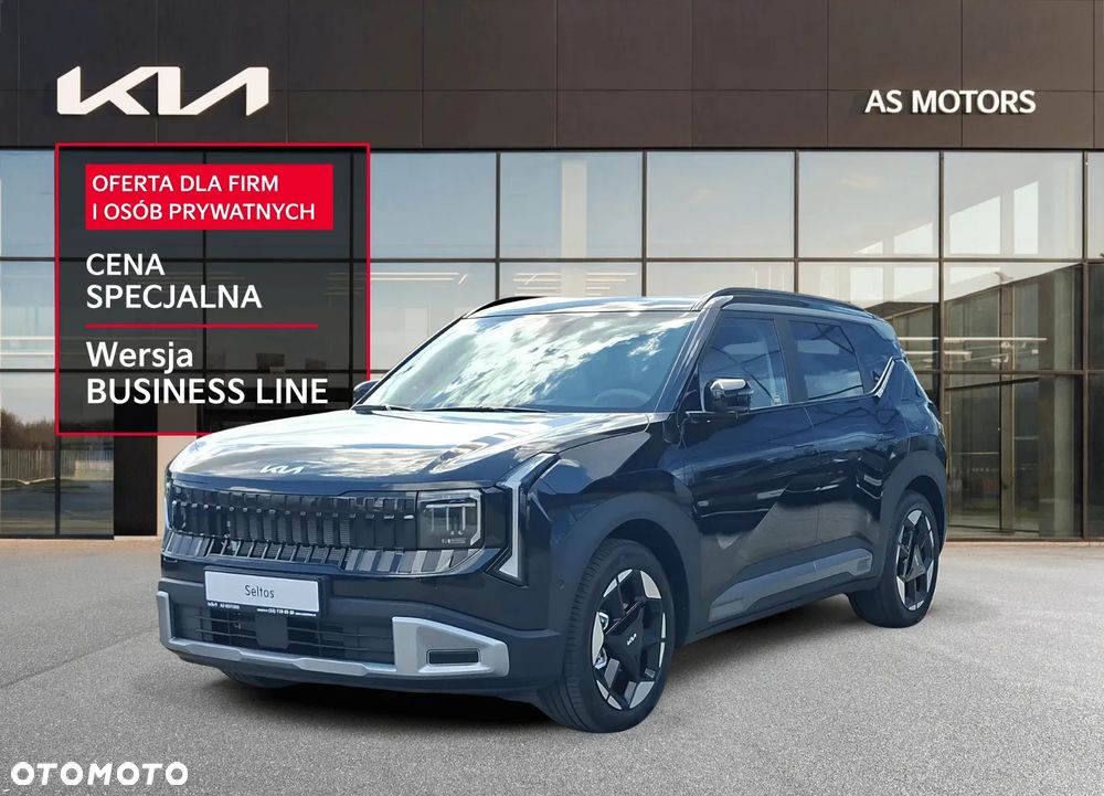 Kia Seltos - 2