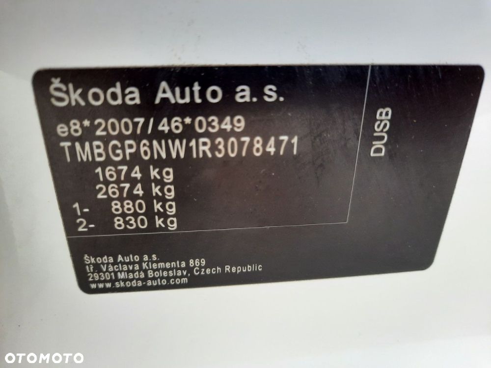 Skoda Kamiq 1.0 TSI Drive - 39