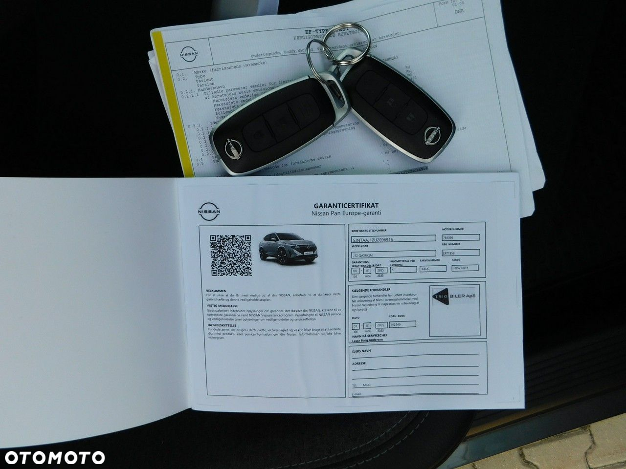 Nissan Qashqai - 17