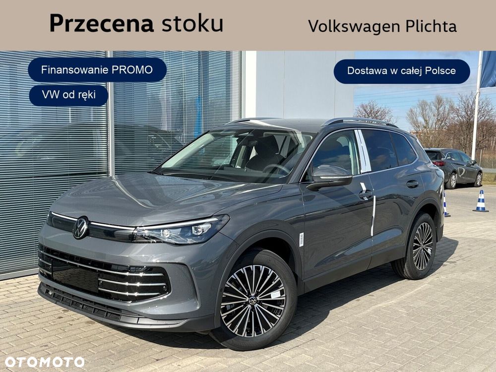 Volkswagen Tiguan - 2