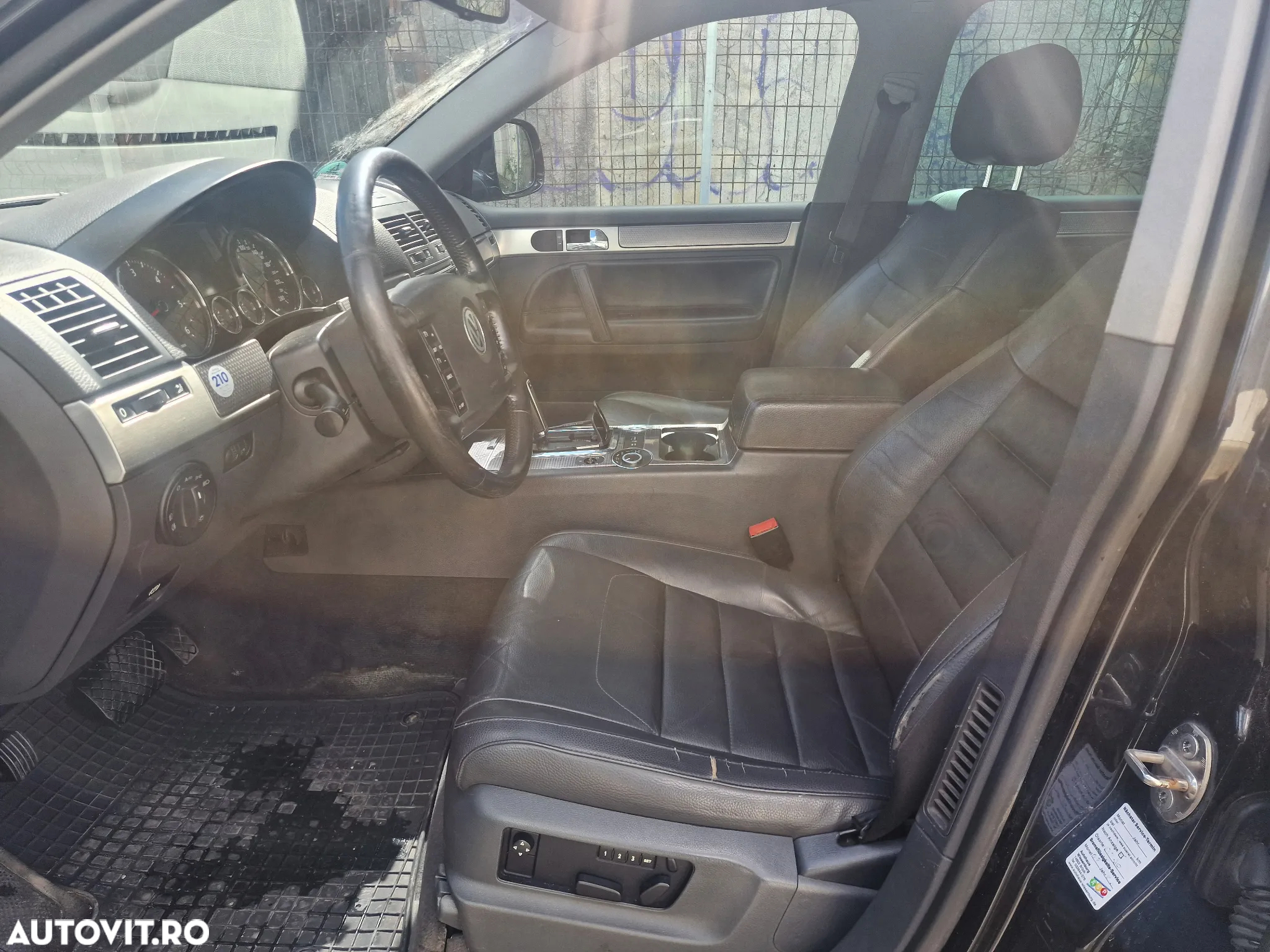 Volkswagen Touareg - 4