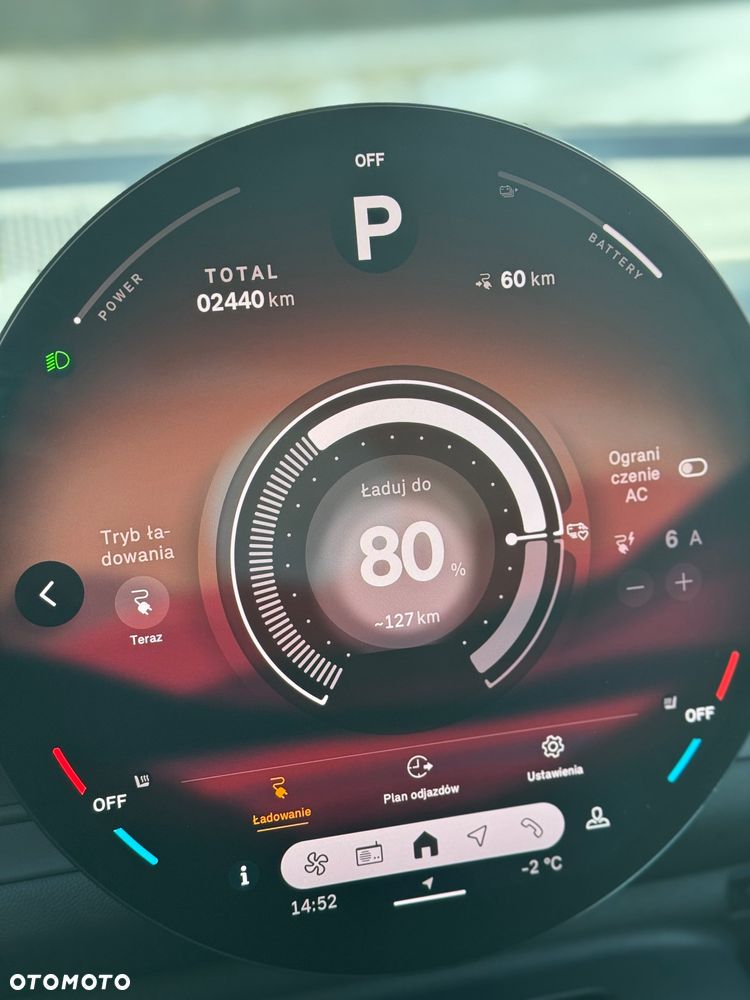 MINI Aceman E Essential Trim - 27