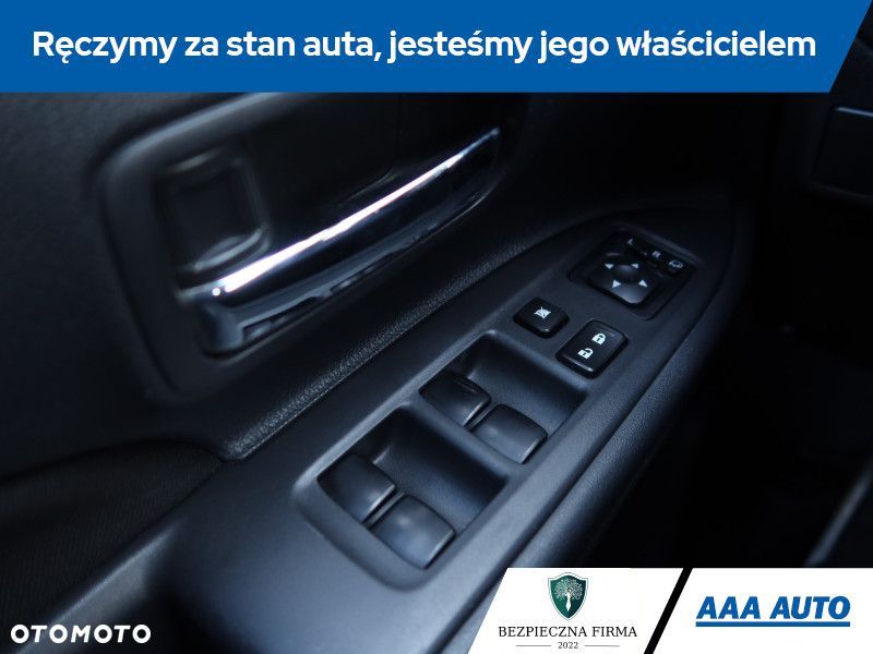 Mitsubishi Outlander - 16