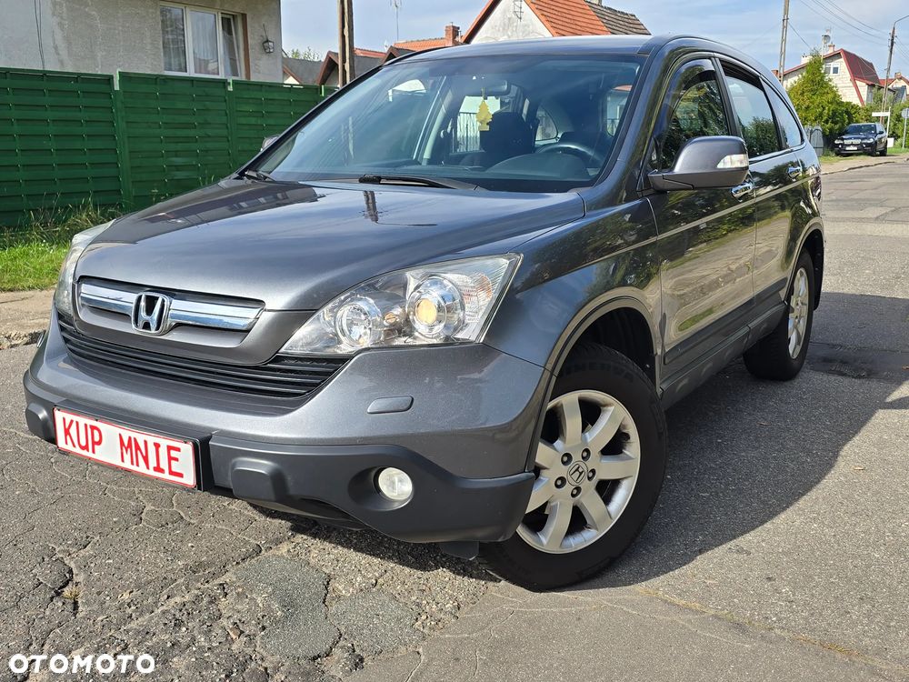 Honda CR-V - 19