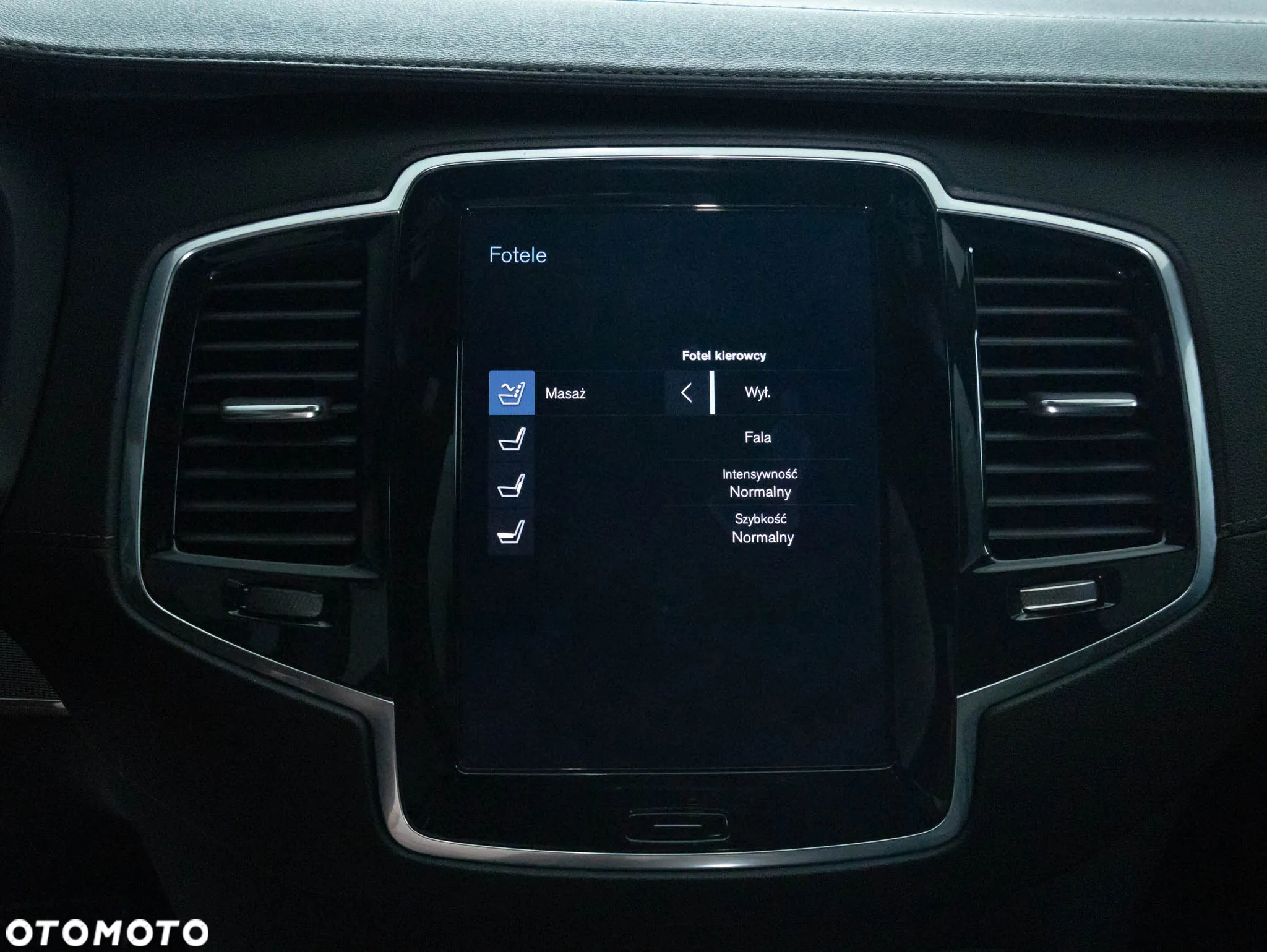 Volvo XC 90 - 31