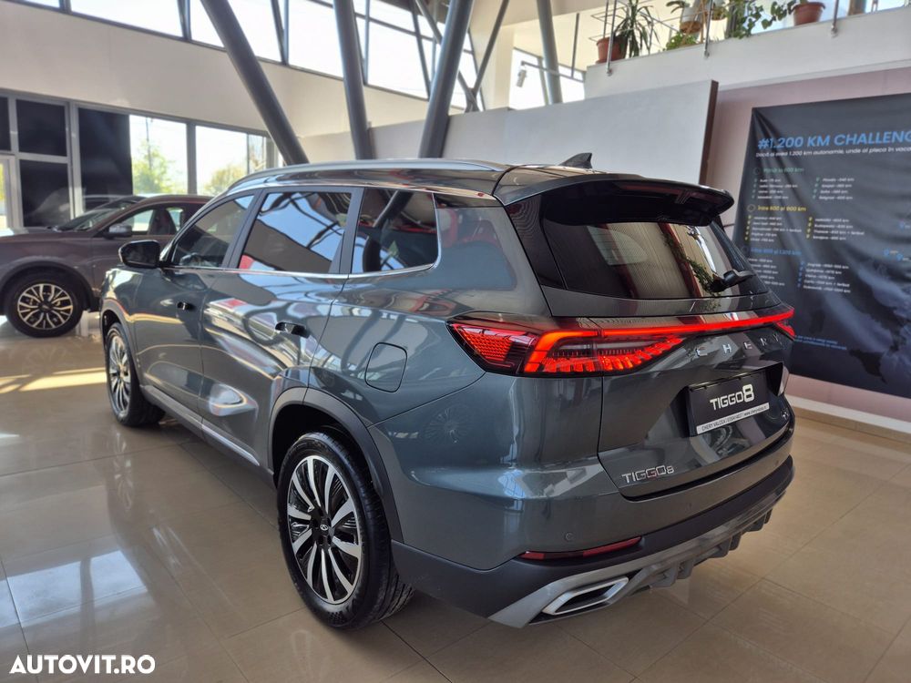 Chery Tiggo 8 2026 photo 3