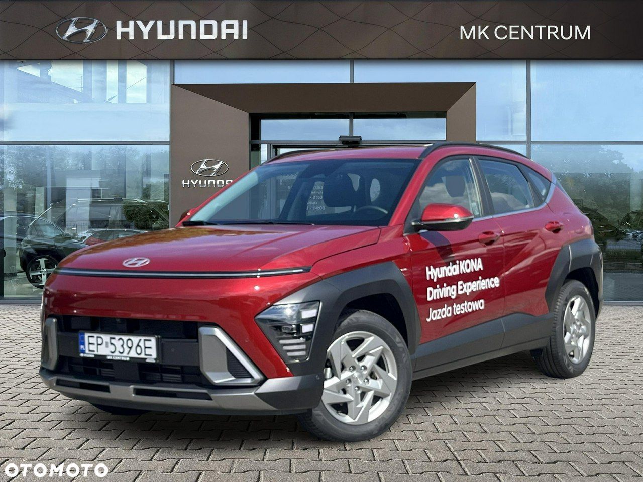 Hyundai Kona - 1