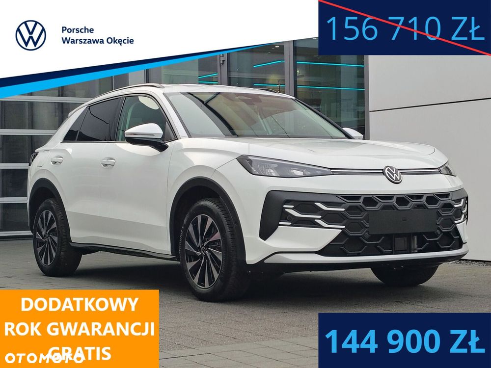 Volkswagen T-Roc - 1