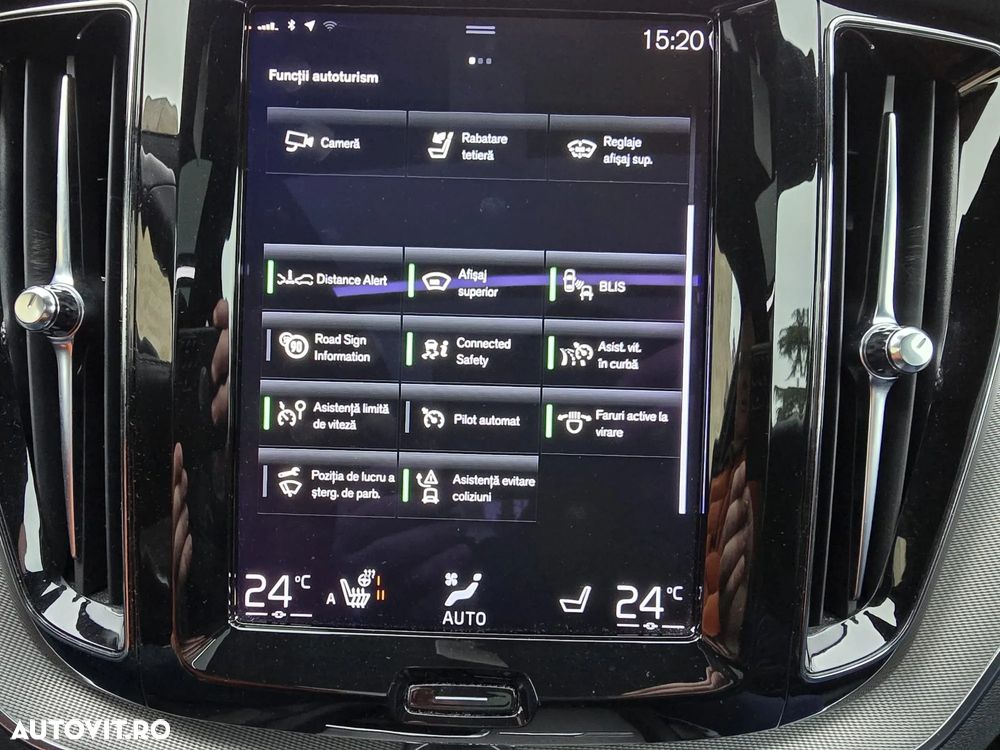 Volvo XC 60 Recharge T6 Twin Engine eAWD R-Design Expression - 20