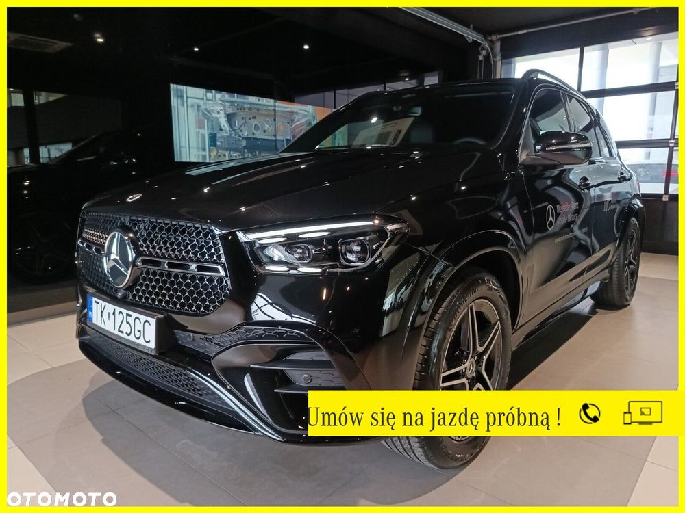 Mercedes-Benz GLE - 1