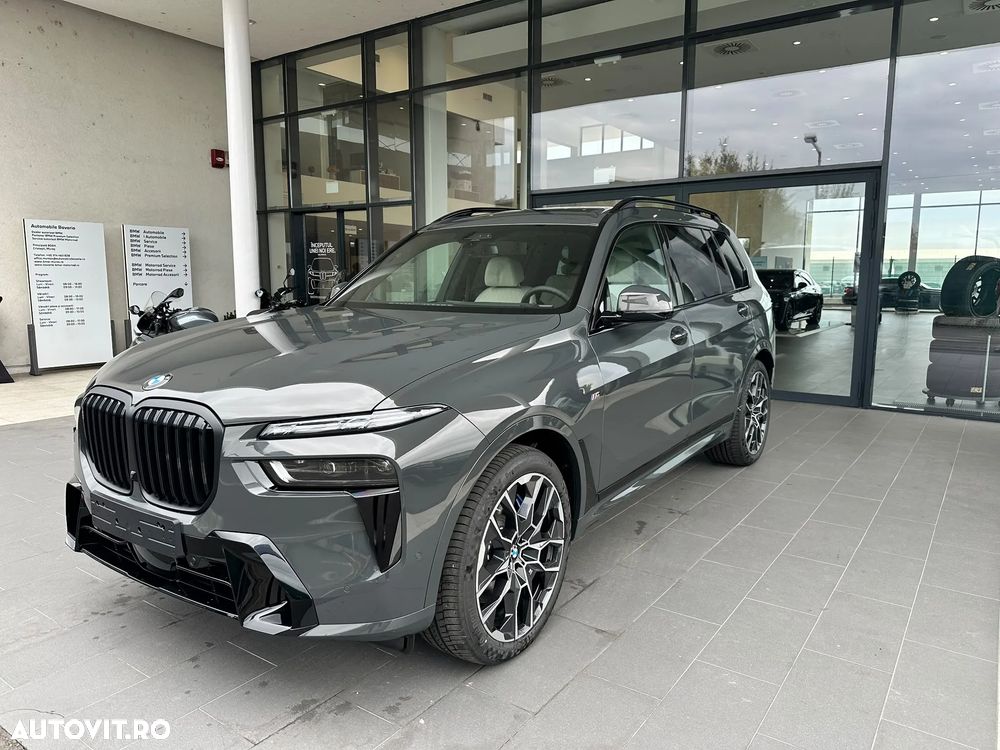 BMW X7 xDrive40d - 2