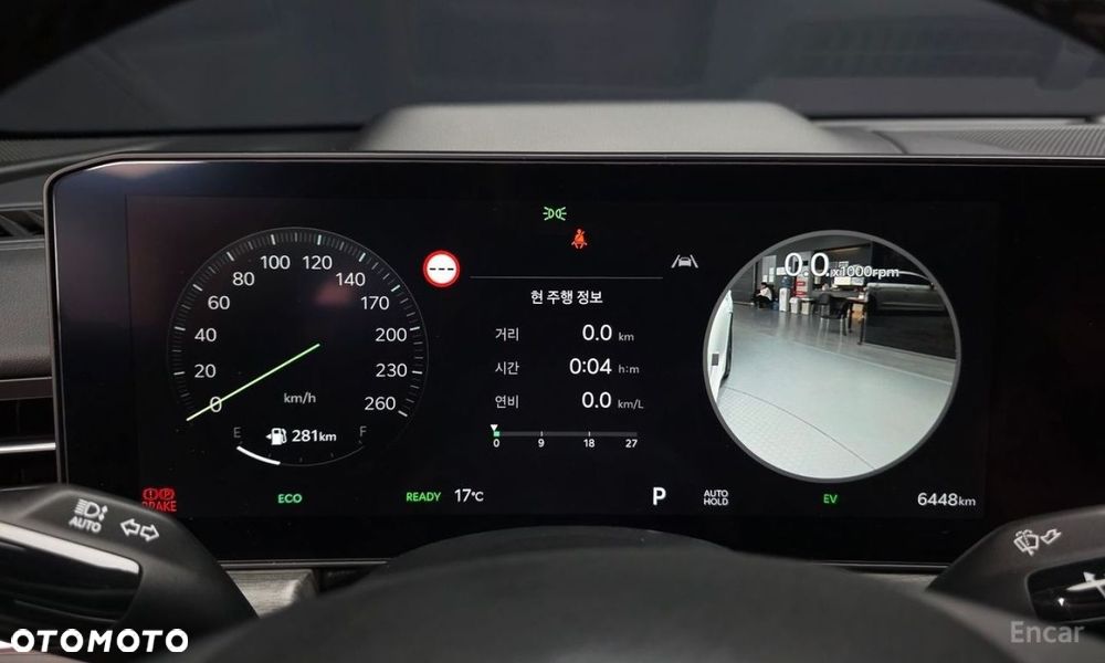 Kia K5 - 12