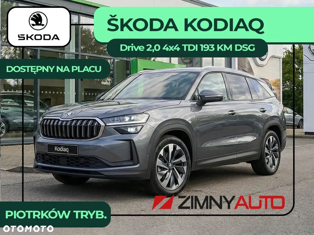 Skoda Kodiaq 2.0 TDI 4x4 Drive DSG - 2