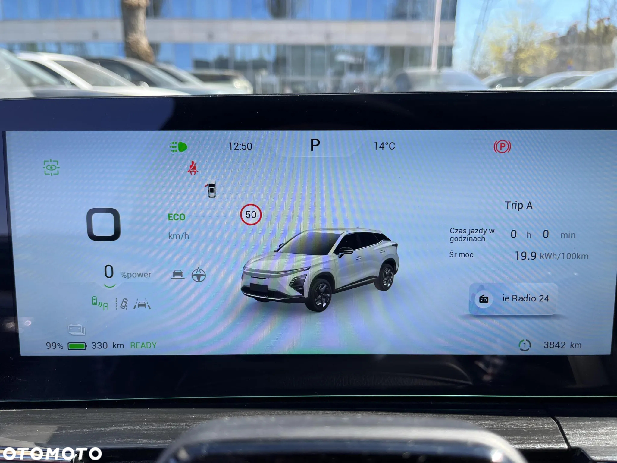 Omoda E5 63.2kWh Premium - 14
