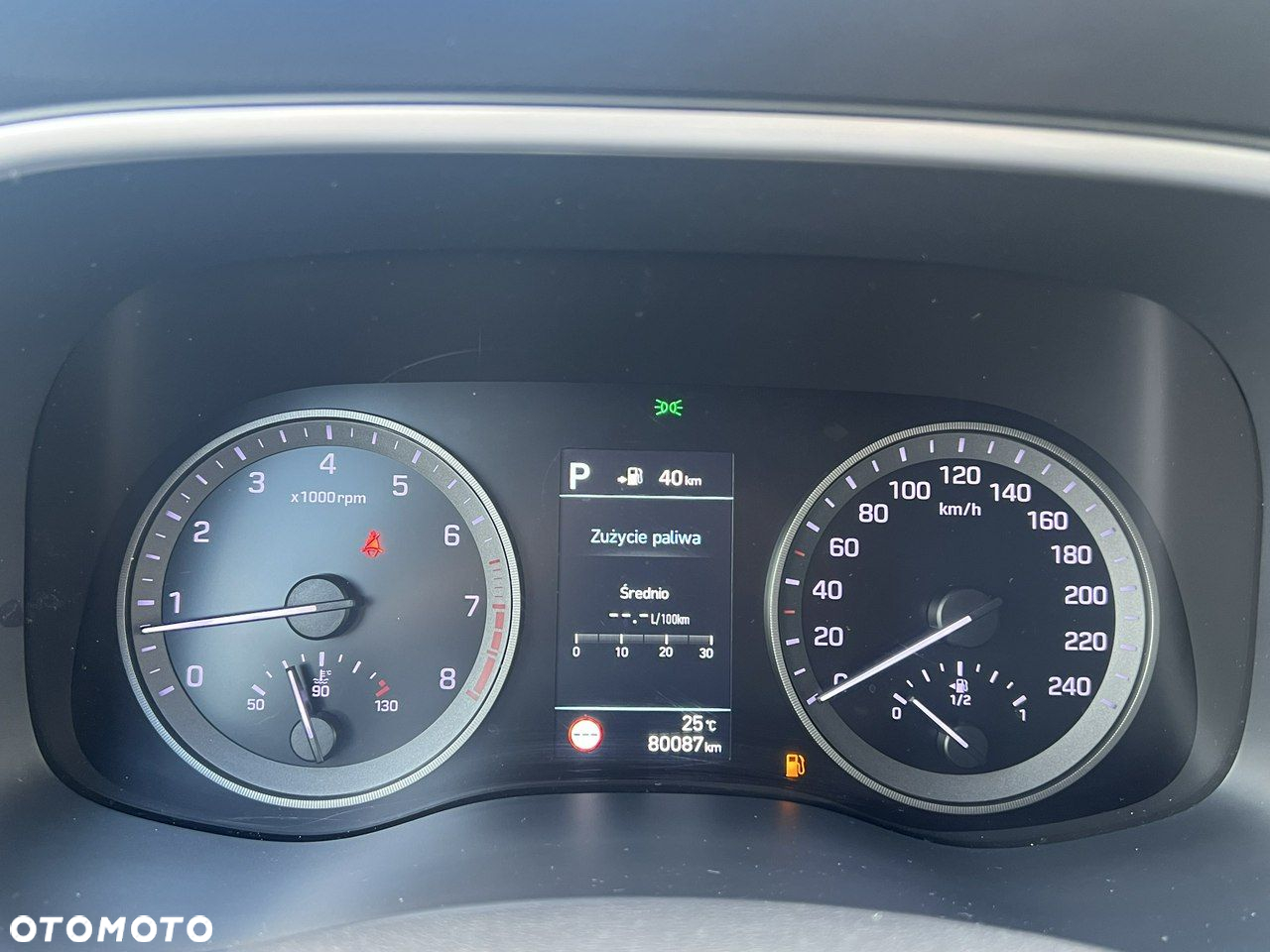 Hyundai Tucson - 17