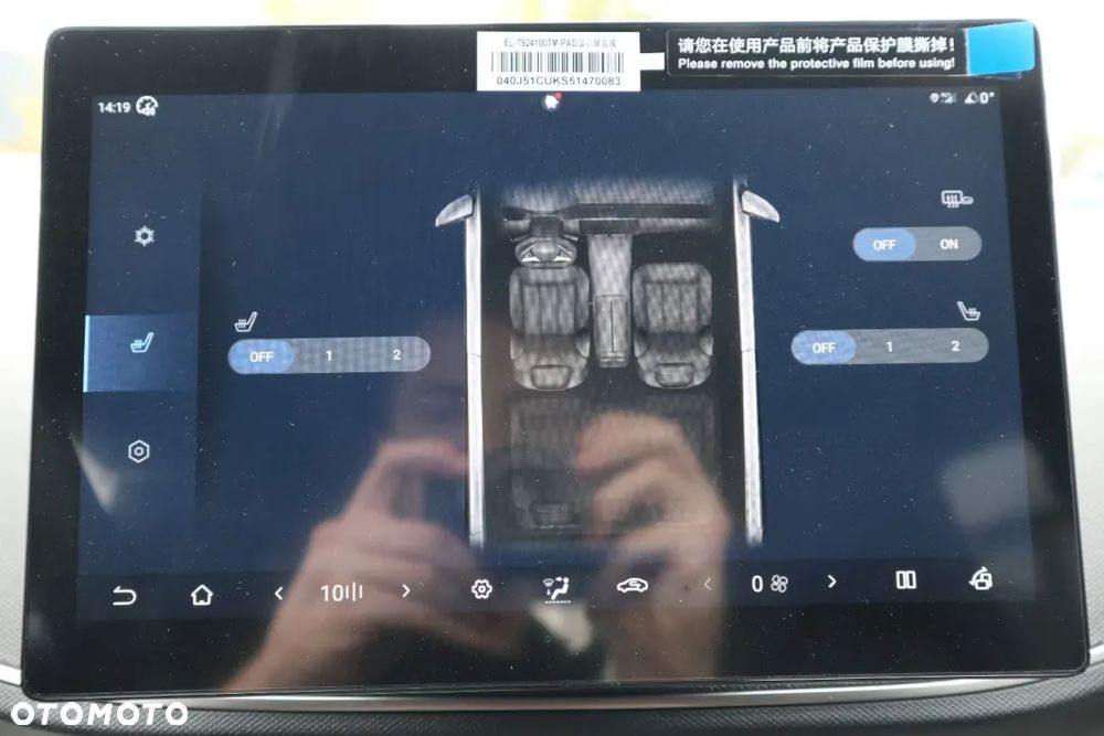 BYD Dolphin Surf Comfort - 20