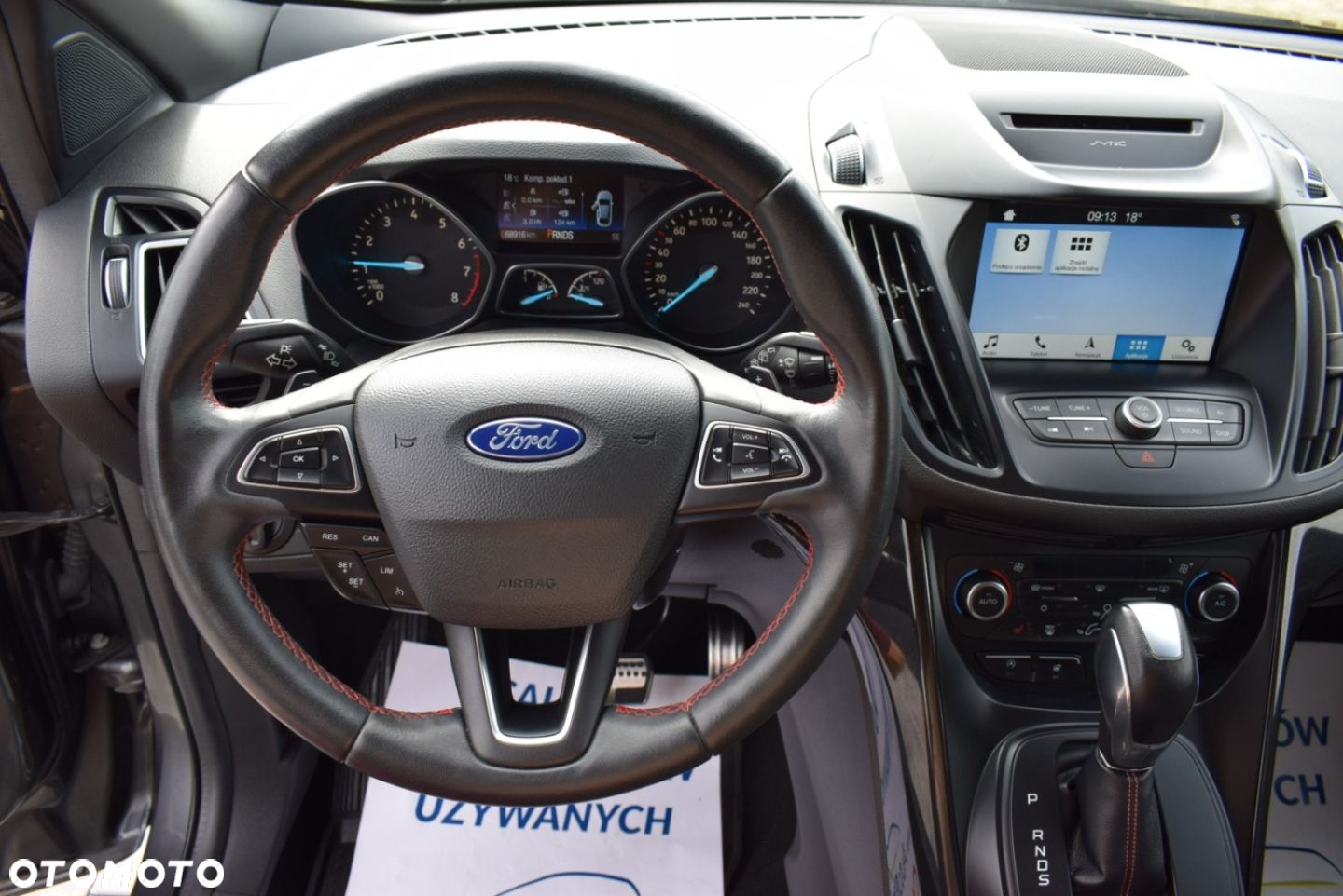 Ford Kuga - 28