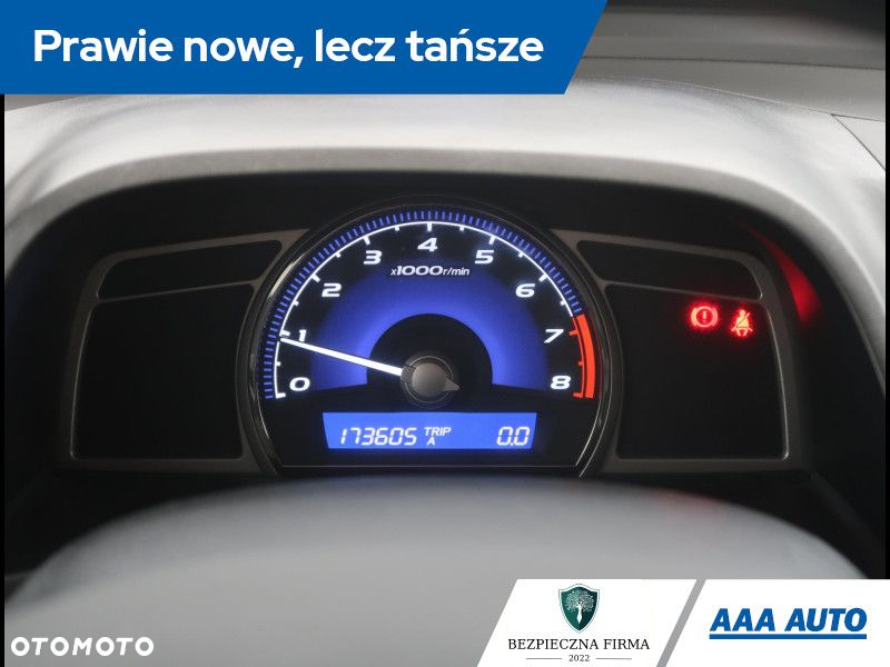 Honda Civic - 12