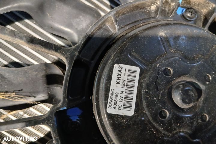 Set radiatoare motor B101QADAA A005459 R500QADAD01 B101QADAA A005459 - 8