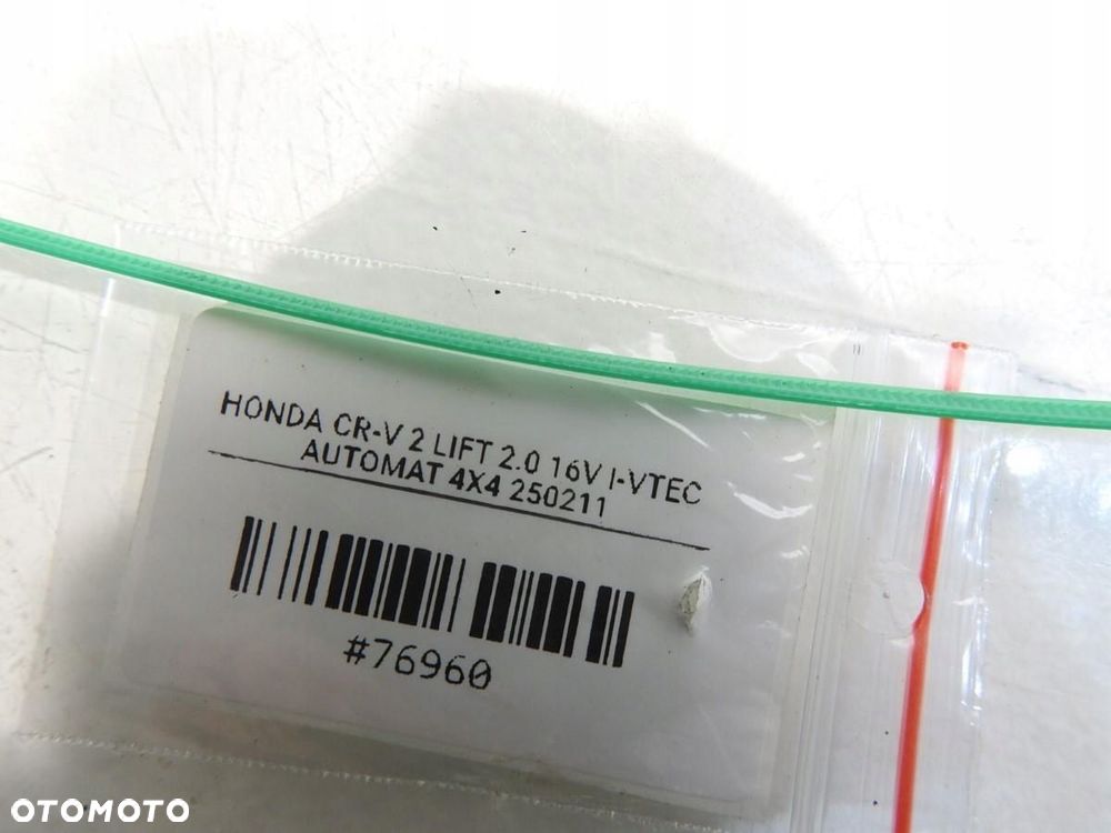 ZAWIAS ZAWIASY DRZWI PRAWY TYŁ NH632M HONDA CR-V II - 4