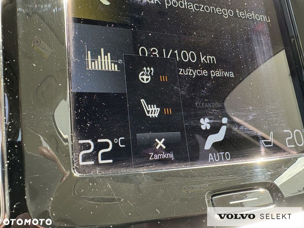 Volvo S60 - 12