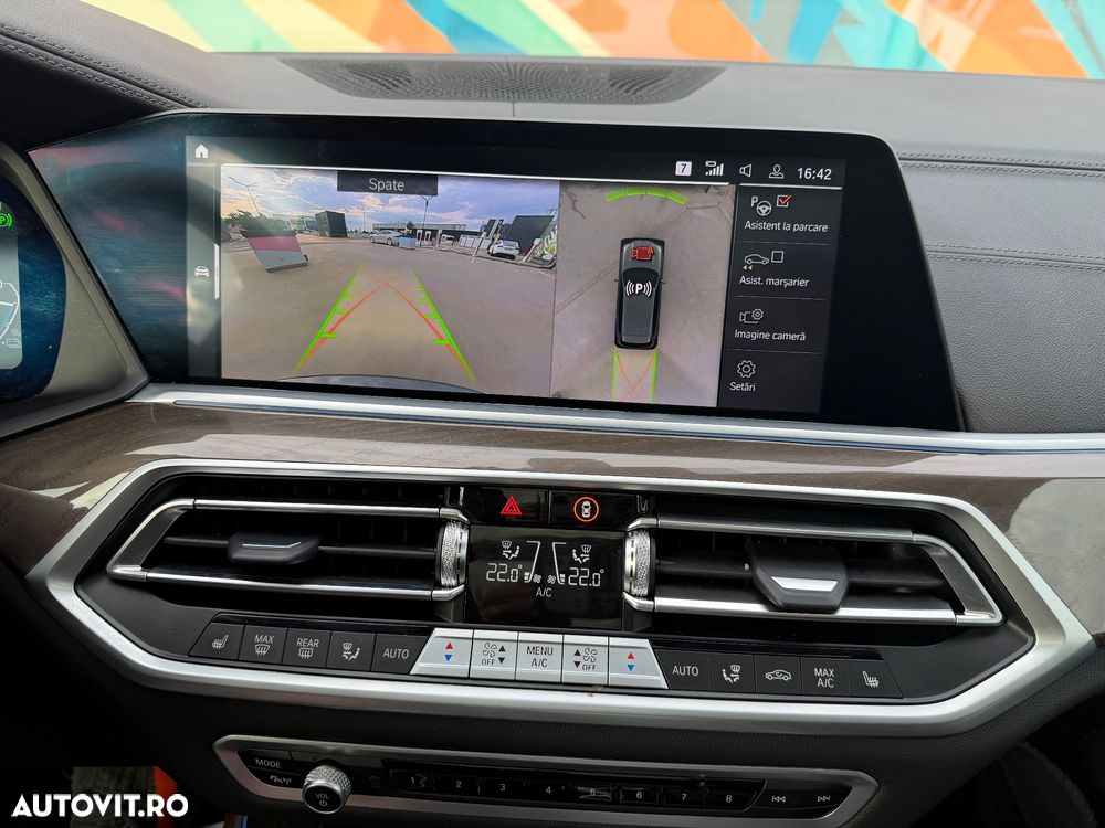 BMW X5 xDrive45e - 11