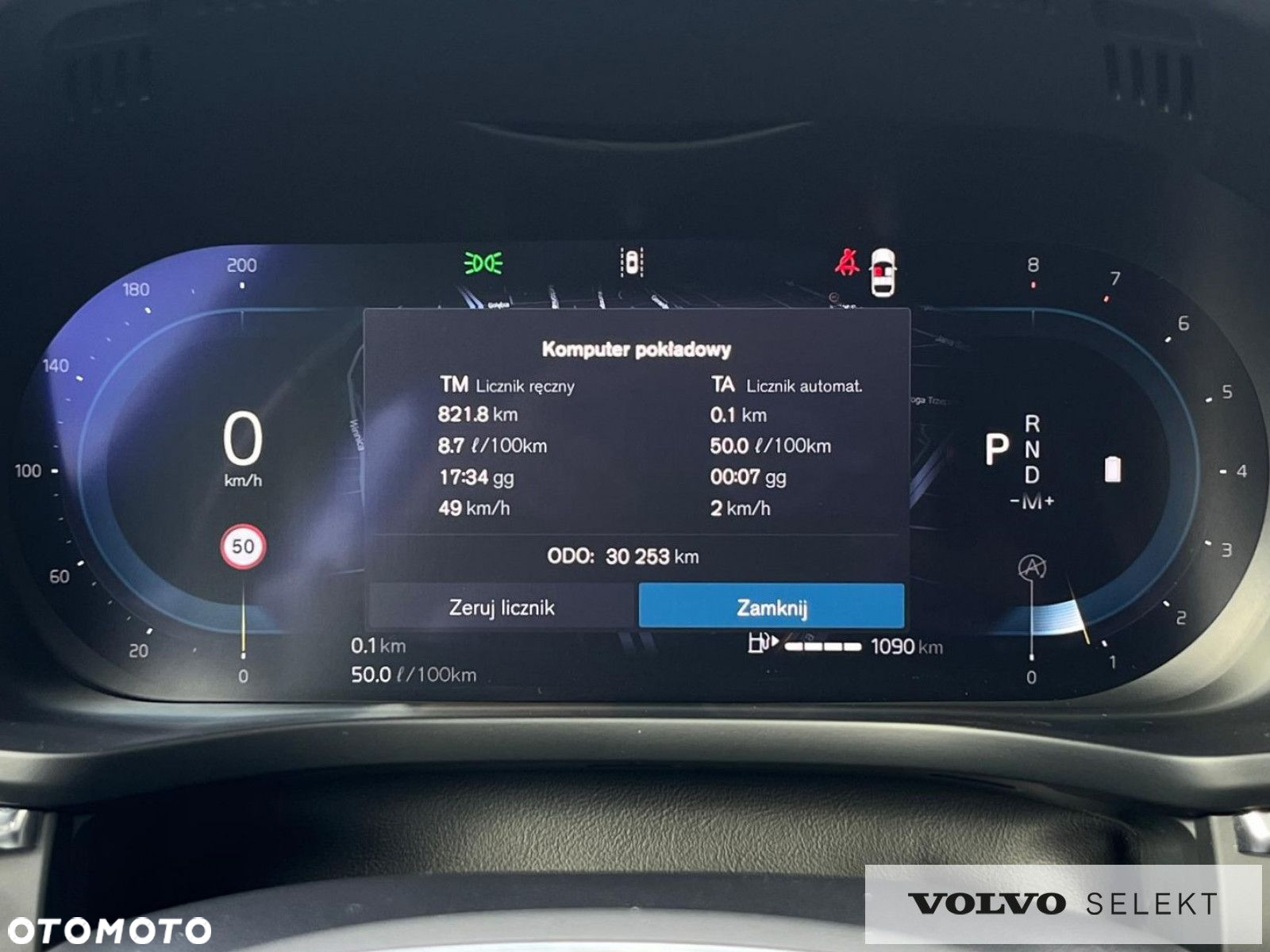 Volvo XC 60 - 29
