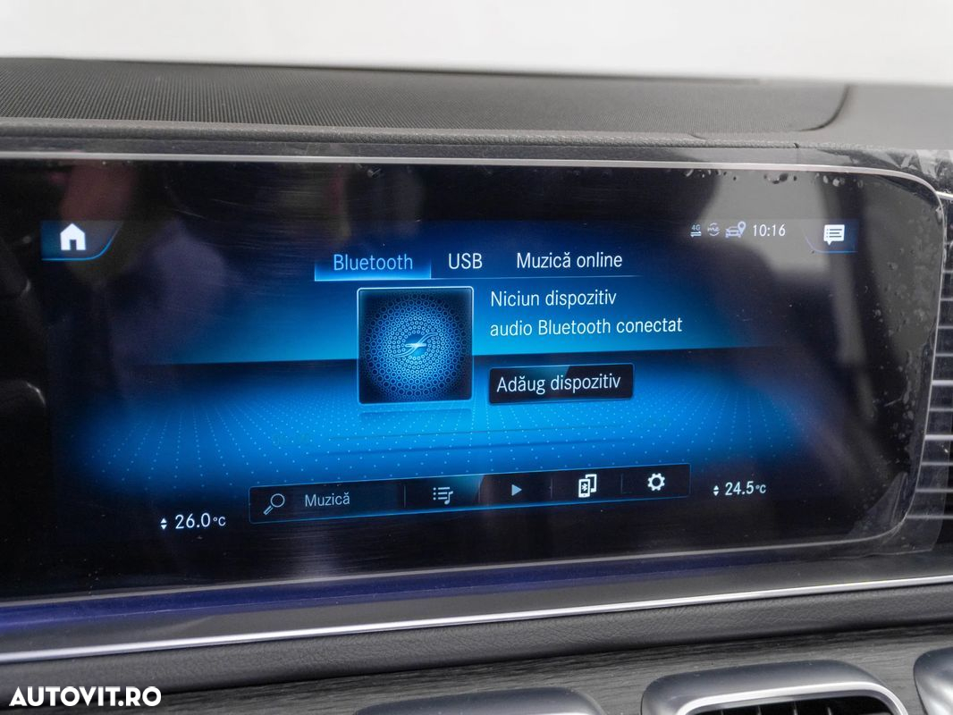 Mercedes-Benz GLS - 21