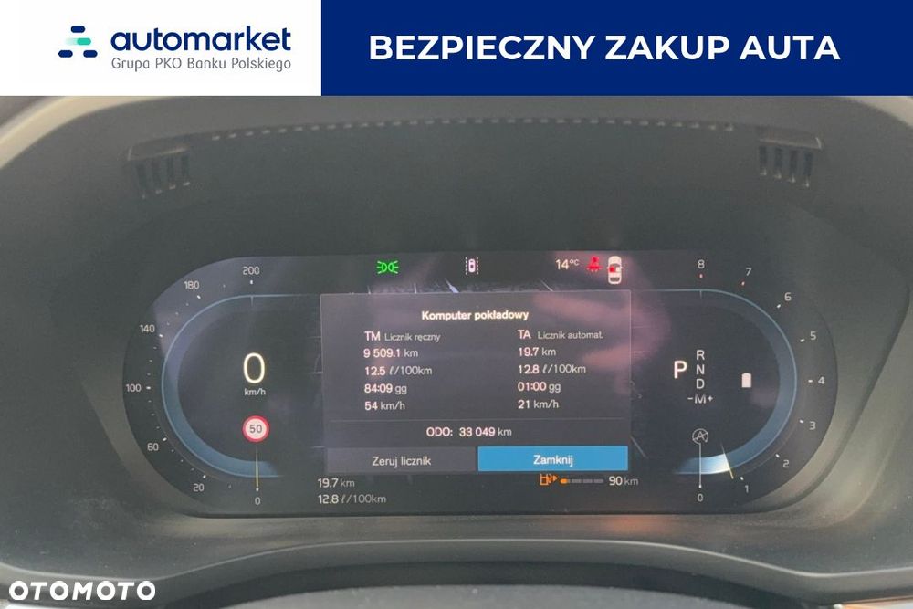 Volvo XC 60 B5 B AWD Ultra Black Edition - 16