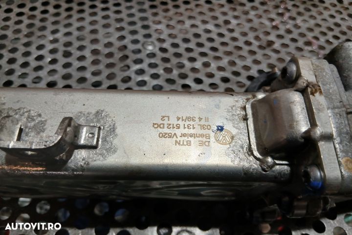 Racitor gaze 03L131512DQ 1.6 CAY 03L131512DQ 1.6 CAY Volkswagen VW Go - 4