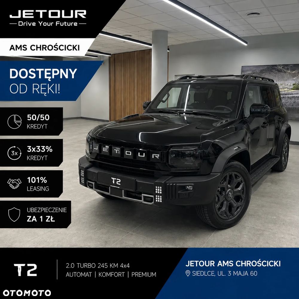 Jetour T2 - 2