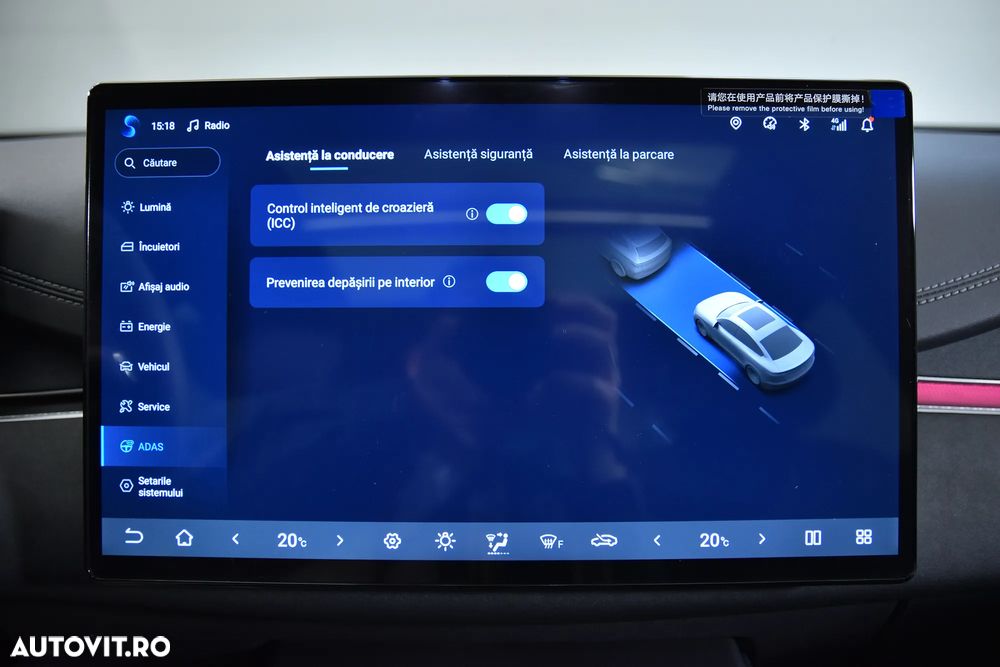 Byd Seal 6 DM-i PHEV Comfort - 21