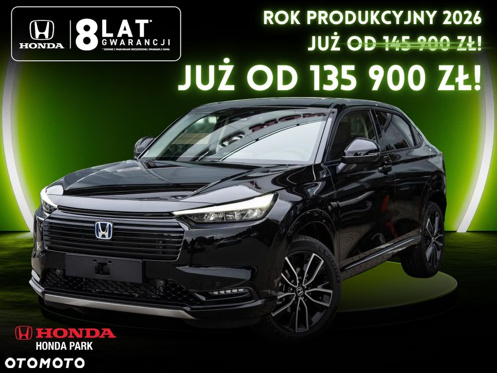 Honda HR-V 1.5 i-MMD Advance BSI CVT - 1