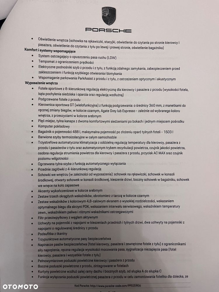 Porsche Macan T - 23