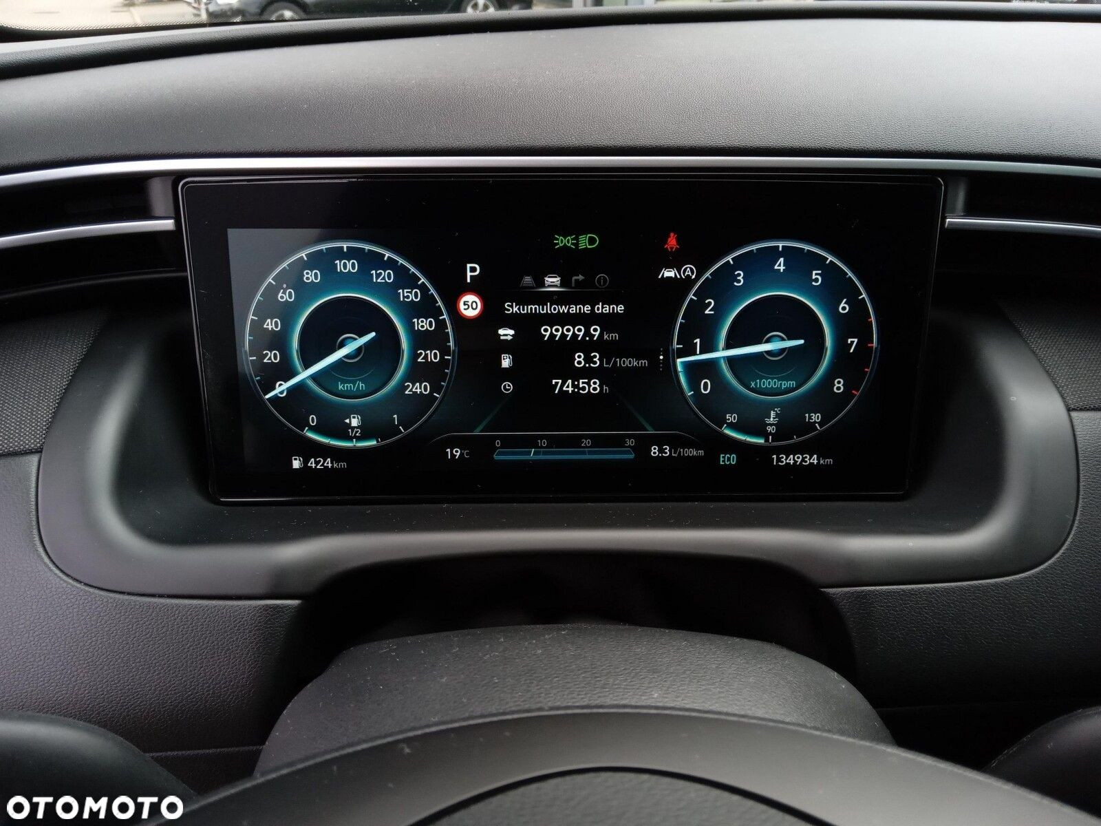 Hyundai Tucson - 18