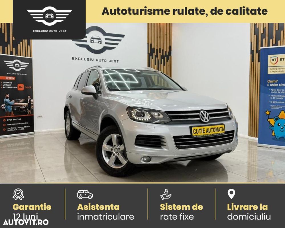 Volkswagen Touareg - 2