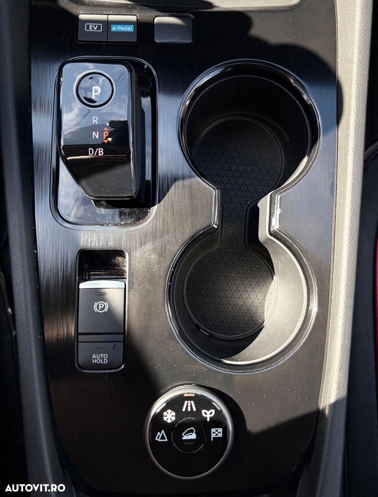 Nissan X-Trail ePower 5 locuri N-Connecta Plus - 7