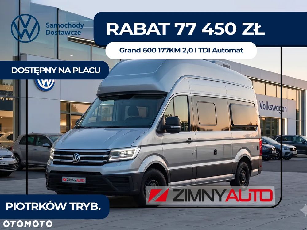 Volkswagen California - 2