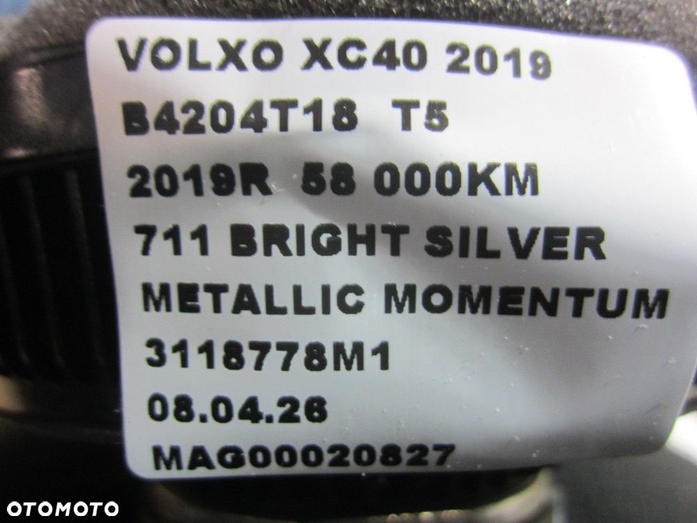 VOLVO XC40 XC 40 GŁOŚNIK DRZWI TYLNYCH LEWY PRAWY HARMAN KARDON 31489043 - 7