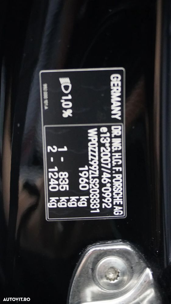 Porsche 911 Carrera PDK - 24