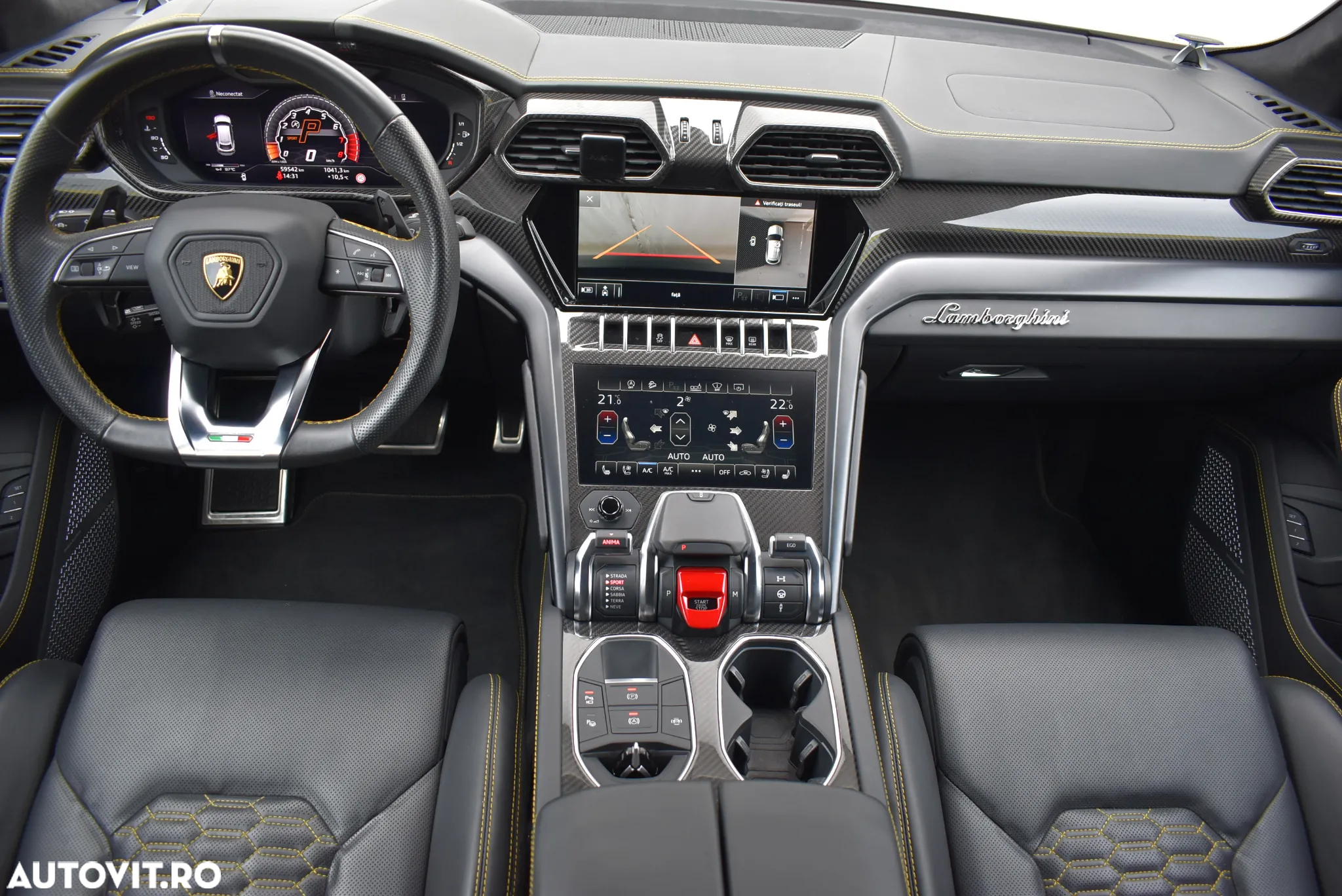 Lamborghini URUS - 9