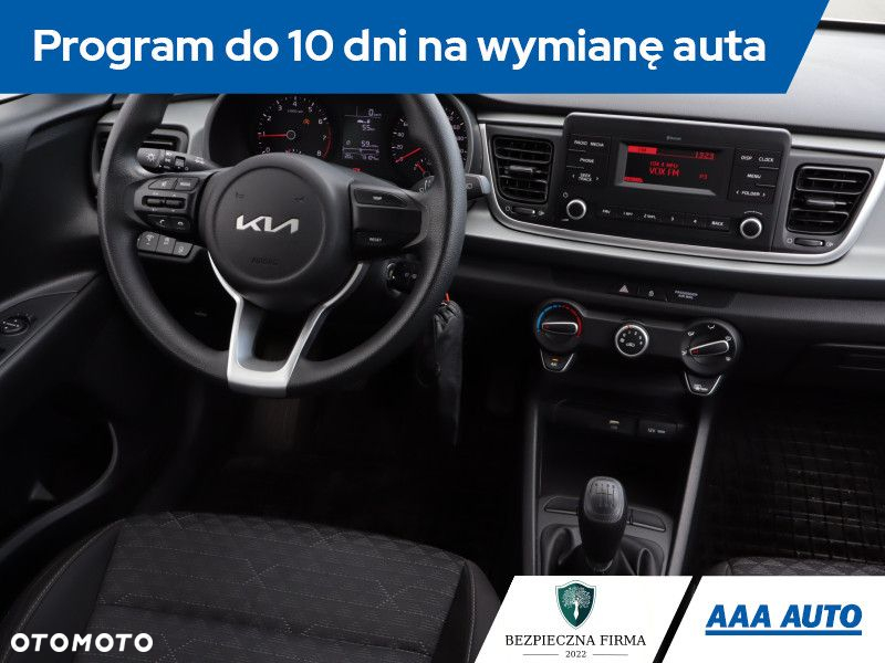 Kia Rio - 8