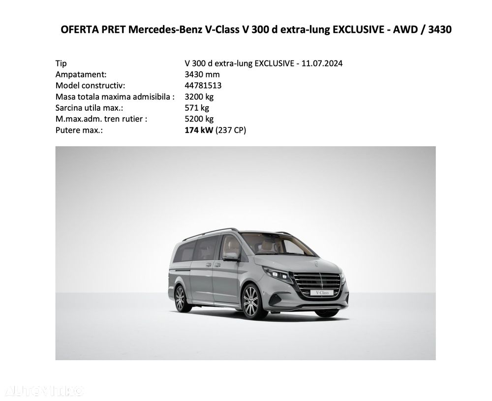 Mercedes-Benz V 300 d Lung Exclusive - 27