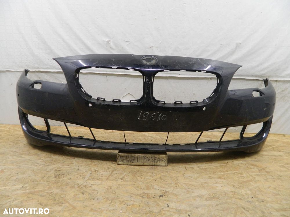 Bara fata BMW Seria 5, F10 / F11, 2010, 2011, 2012, 2013, 2014, 51117200712. - 1
