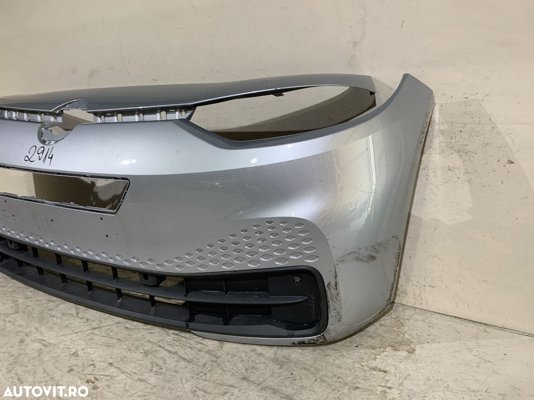 Bara fata VW ID3, 2020, 2021, 2022, 2023, cod origine OE 10A807221. - 3