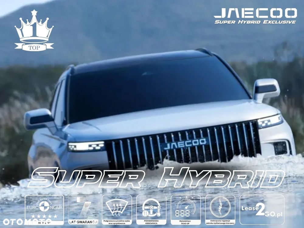 Jaecoo 7 - 7