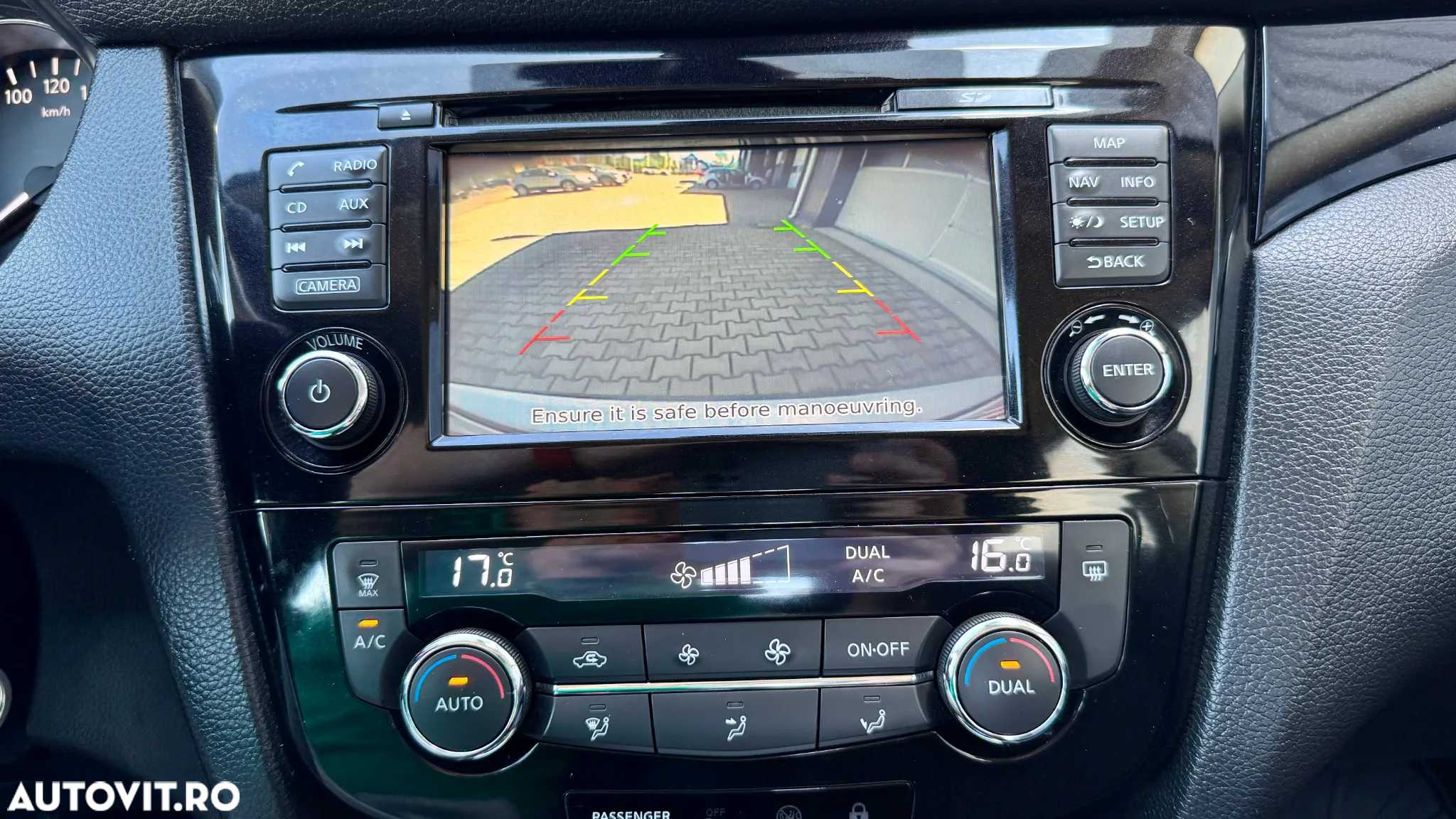 Nissan Qashqai - 14