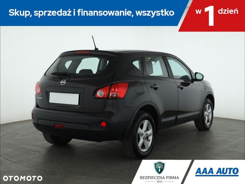 Nissan Qashqai - 7