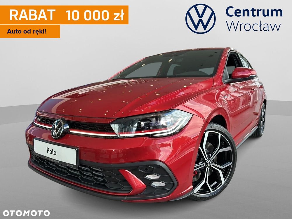 Volkswagen Polo - 1