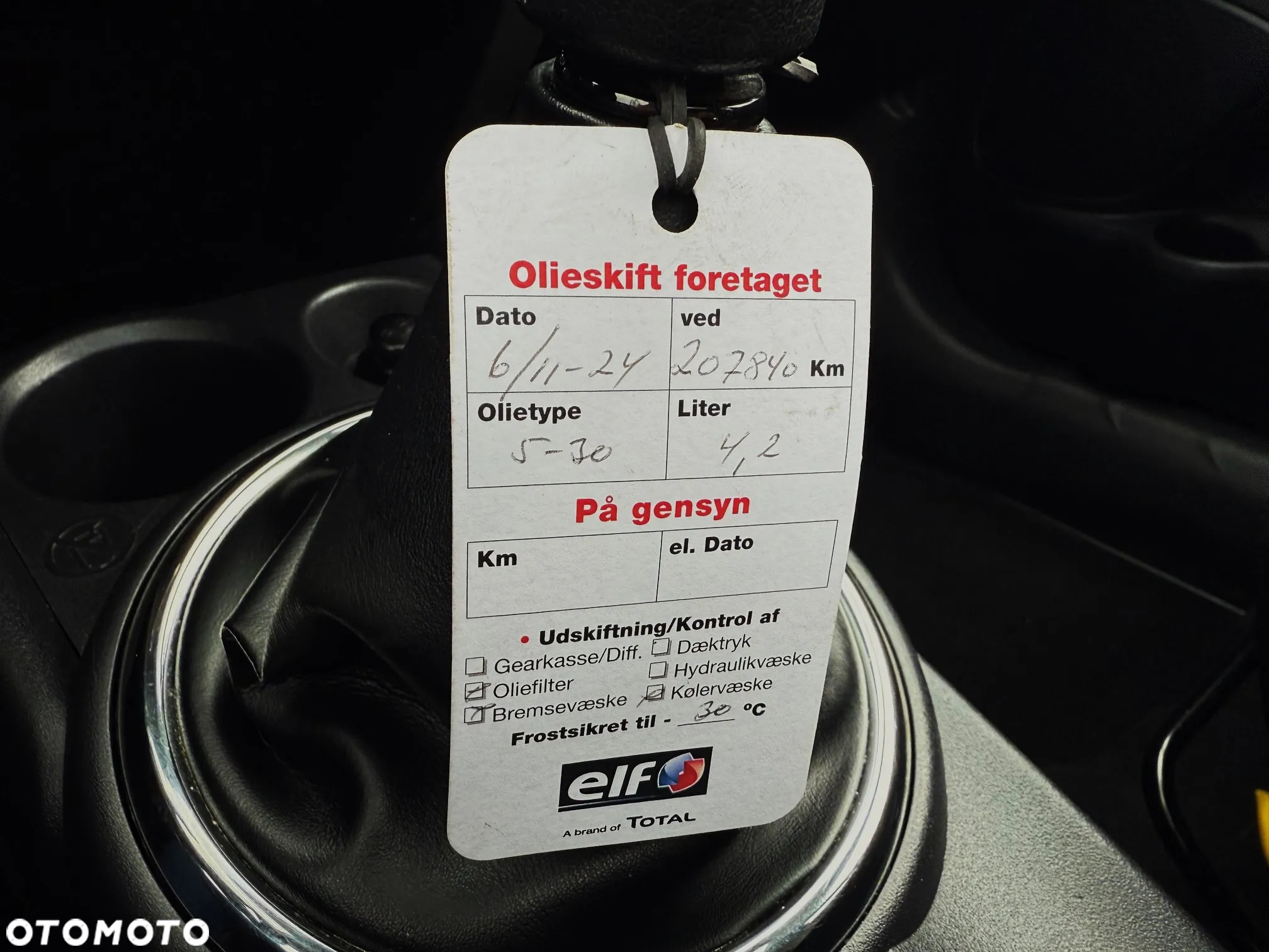 Mitsubishi ASX 1.6 2WD Intense - 19